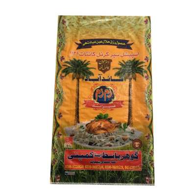 Poultry Feed Bags Animal Feed Bags