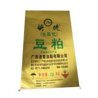 5kg Flour Bag Flour Plastic Bag