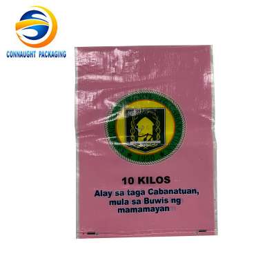 New PP agricultural bags Feed bags