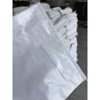 China Wenzhou factory price OEM 25kg 50kg white color recycle packaging pp woven bag for rice flour fertilizer BOPP laminated